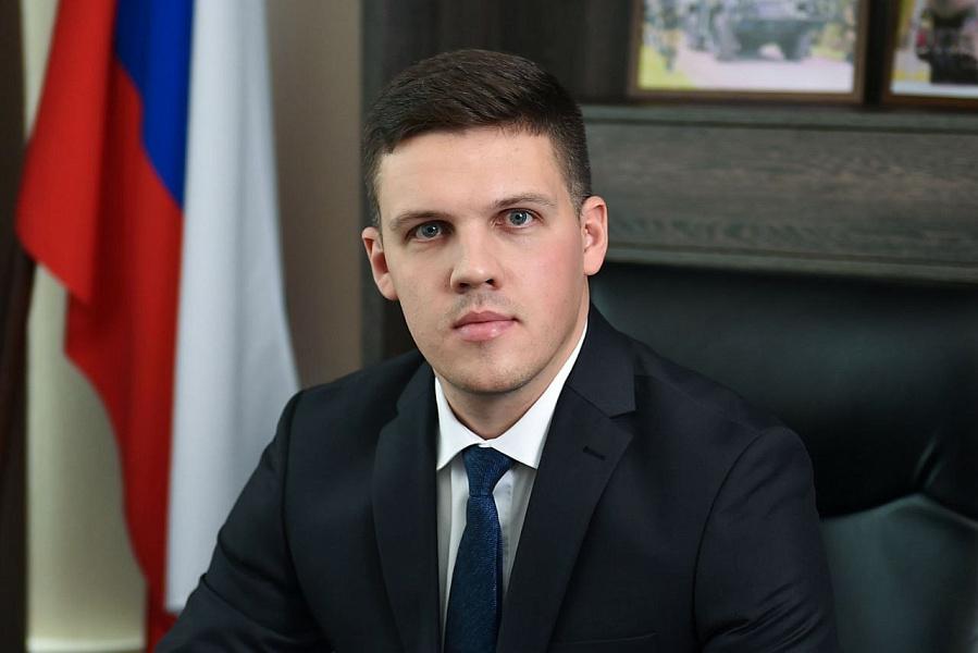 Дмитрий Хмелько назначен руководителем департамента промышленной политики Кубани