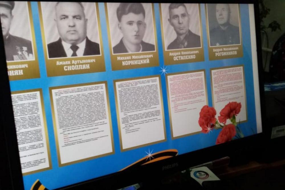 Совет ветеранов Горячего Ключа приступил к реализации проекта «Лица Победы»