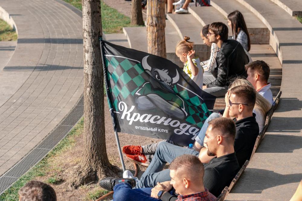 В амфитеатре парка «Краснодар» пройдет показ южного дерби