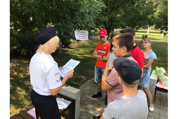 Патриотическое состязание привлекло молодёжь в выселковский парк