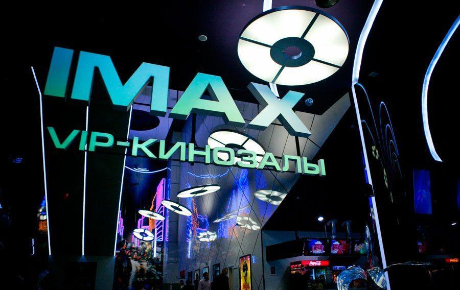 Компания IMAX запретила показывать российские фильмы на своем оборудовании