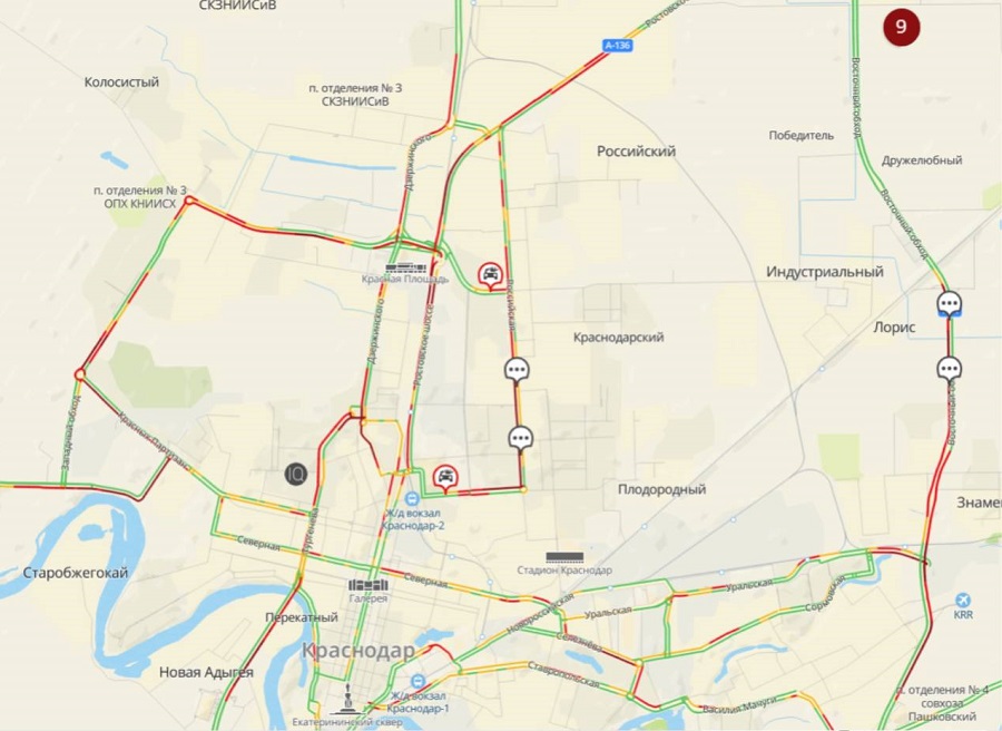 Краснодар сковало девятибалльными пробками утром 17 сентября