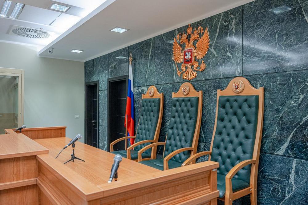 На Кубани назначили новых районных судей