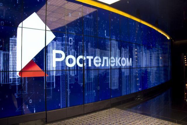 «Ростелеком» разрабатывает систему дистанционного электронного голосования