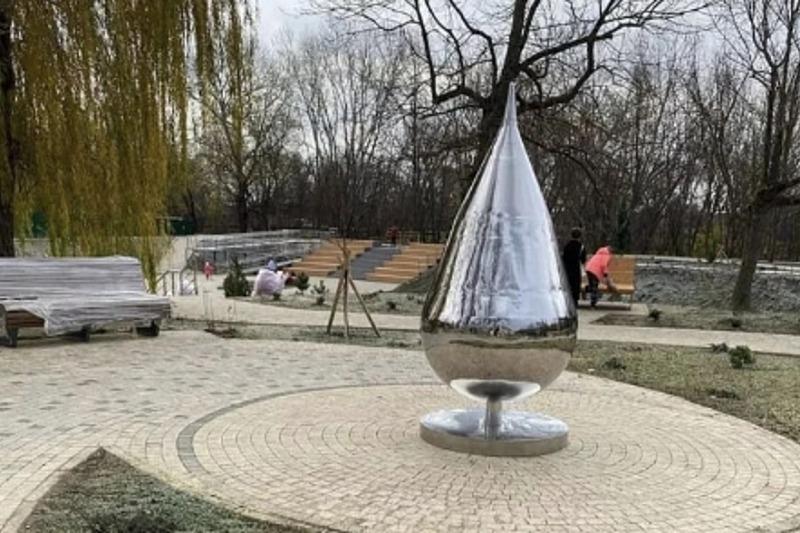 На Кубани парку со скандальным арт-объектом «Капля» присудили высшую награду в области архитектуры