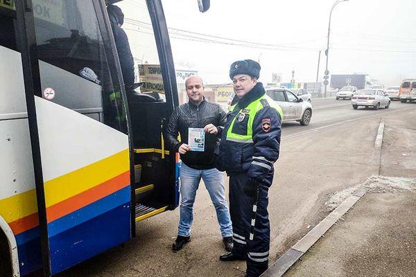 Проверки предприятий, осуществляющих перевозки пассажиров, проводятся в Славянском районе 