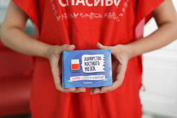 Всероссийская экспедиция доноров «Совпадение» прибудет в Армавир 3 февраля 2020