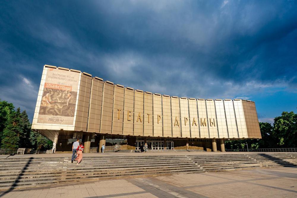 Фестиваль «Кубань театральная» открылся в Краснодаре