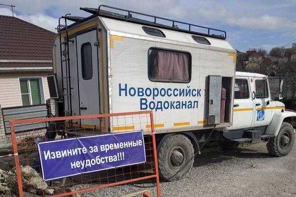 Авария на водопроводе оставила без воды центр Новороссийска и поселок Алексино