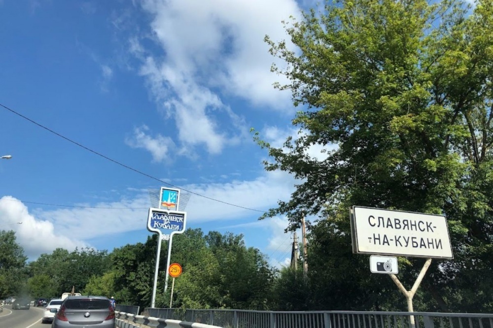 Производственные блоки повреждены после атаки БПЛА на НПЗ в Славянске ...