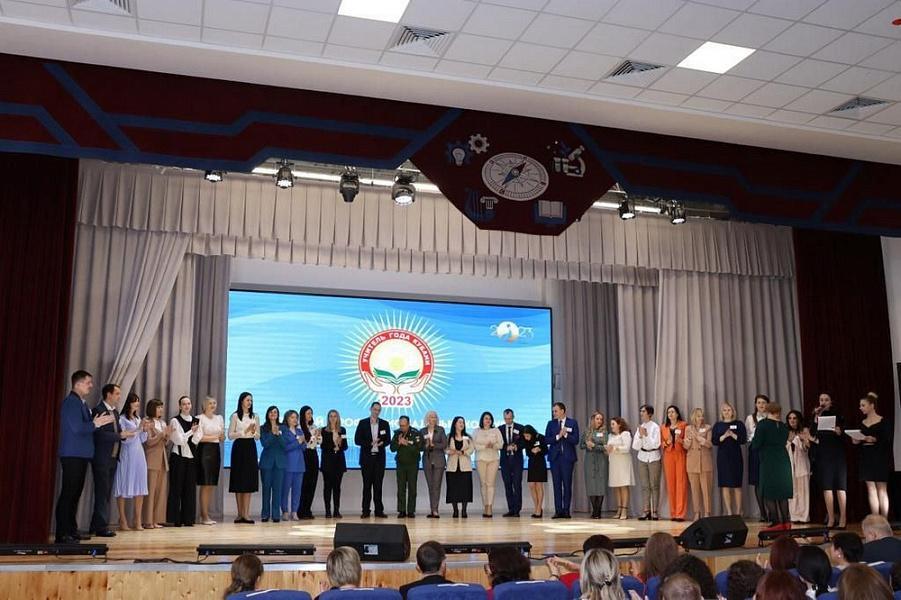 За звание «Учитель года Кубани» сразятся 30 педагогов