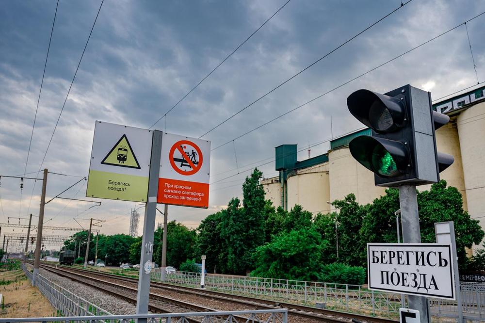В Горячем Ключе закроют железнодорожный переезд