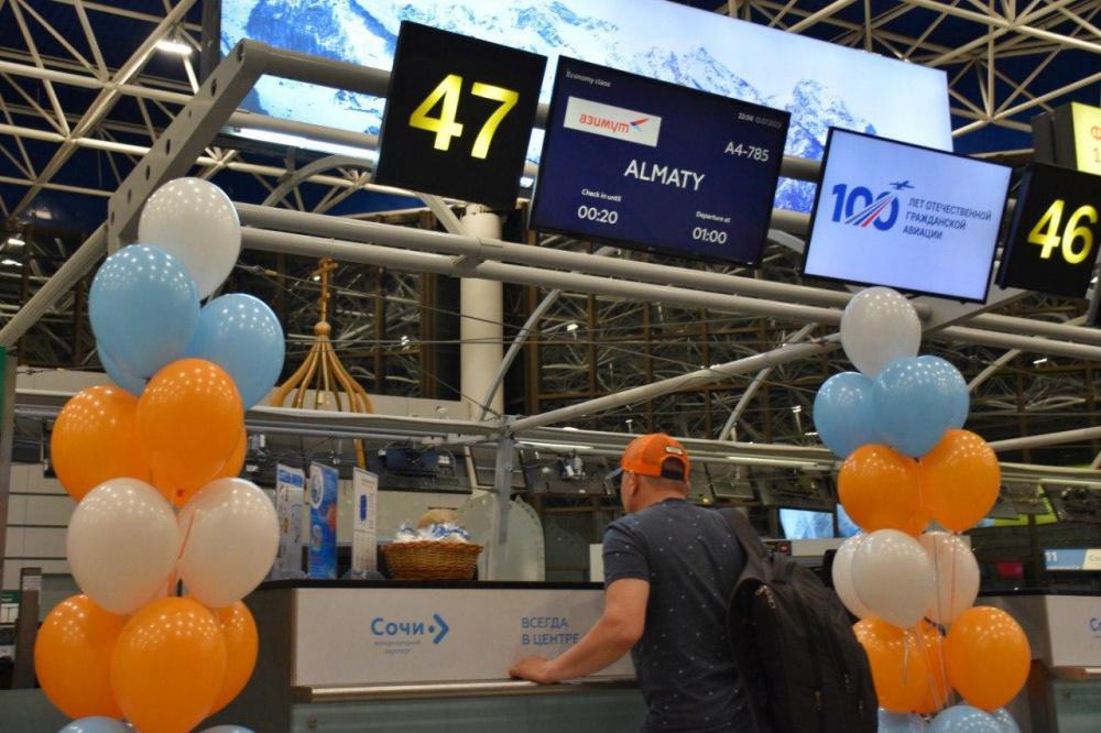 Первый рейс из Сочи в Алматы вылетел 13 июля 