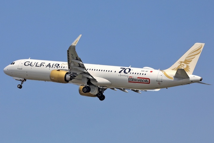 Авиакомпания из Бахрейна Gulf Air запускает полёты в Сочи