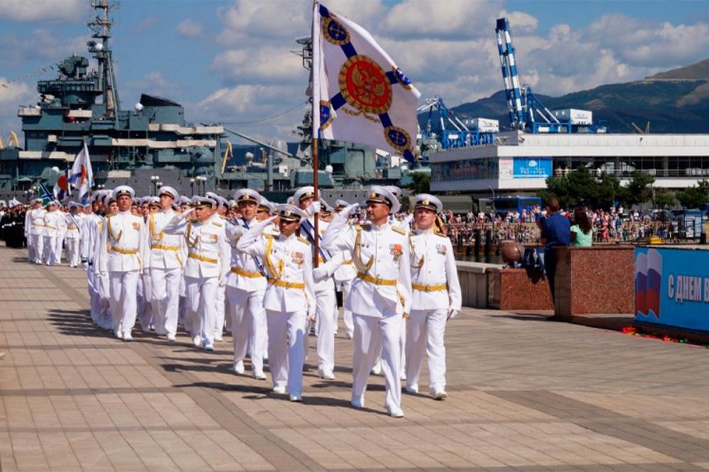 В Новороссийске отметят День Военно-морского флота 