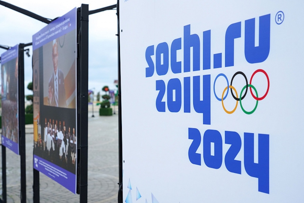 Фотовыставка, посвященная Олимпиаде-2014, открылась в центре Сочи