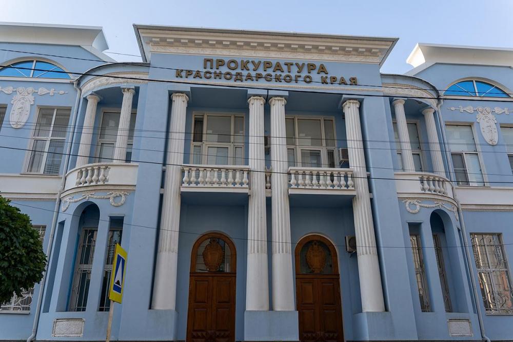 На Кубани прокуратура через суд заставила чиновников отремонтировать мемориал «Вечный огонь»