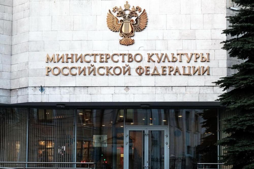 Минкульт не получил заявку о проведении фестиваля «Кинотавр» в Сочи