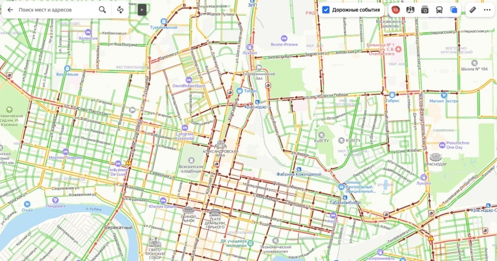 Краснодар встал в 10-балльные пробки 6 марта