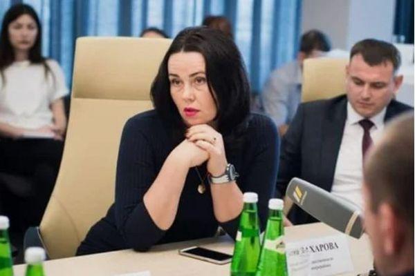 Помощница главы Западного округа Краснодара стала фигурантом уголовного дела за фейк