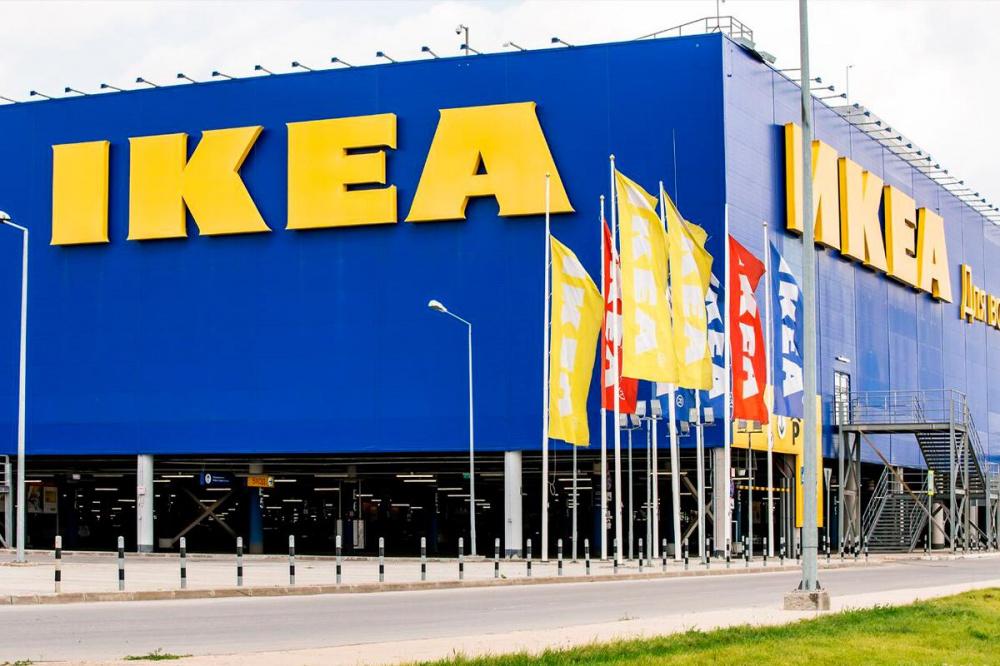 IKEA завершит распродажу 15 августа