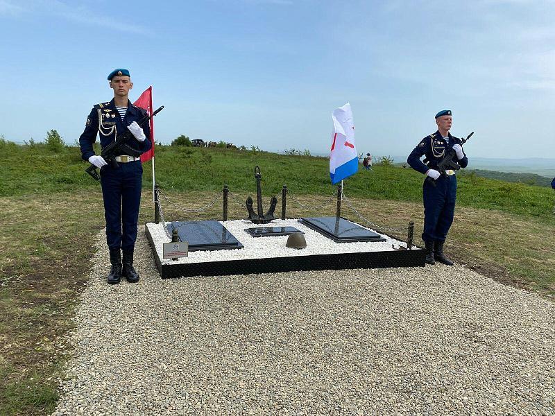 Мемориал погибшим морским пехотинцам открыли под Новороссийском