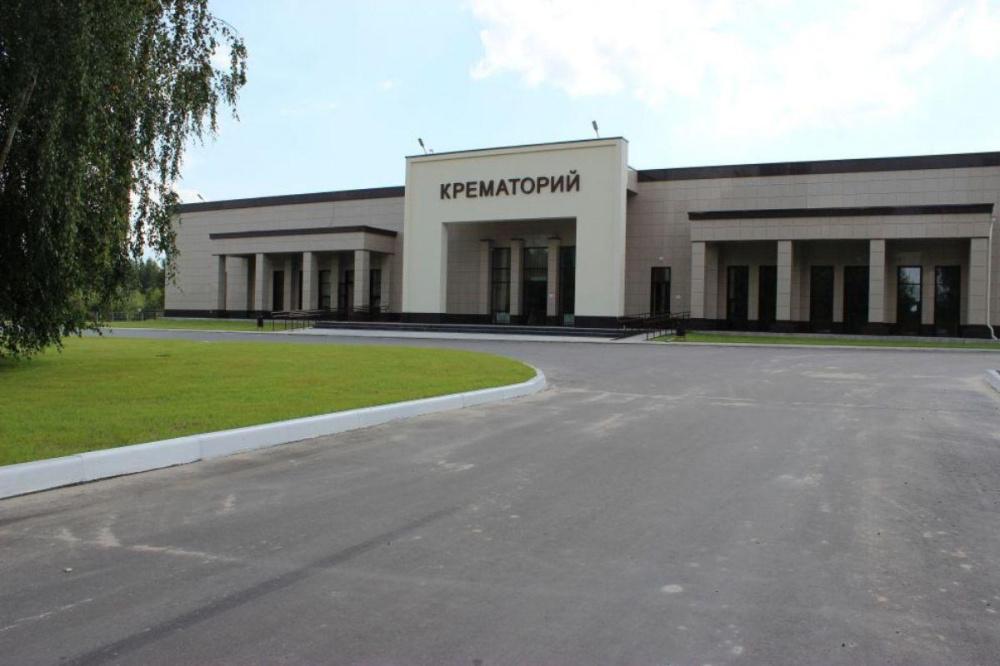 Стоимость крематория в Краснодаре выросла до 300 млн рублей