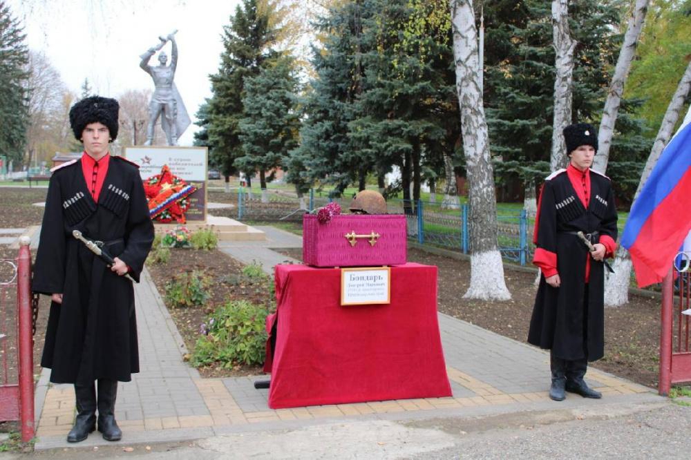 В Староминском районе перезахоронили солдата ВОВ