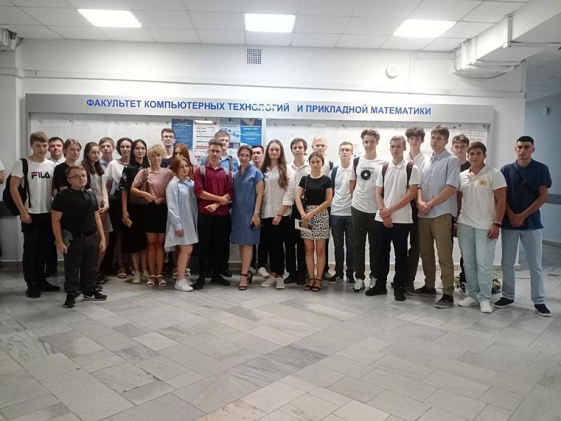 Вузы Кубани зачислили на IT-специальности более 1,7 тыс. студентов