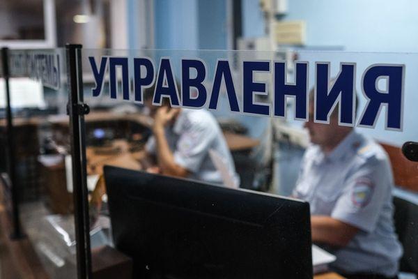 Мужчина украл 76 тыс. рублей с банковской карты друга в Краснодарском крае