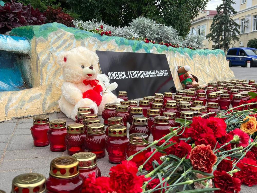На Кубани проходят акции в память о погибших в школе Ижевска