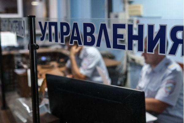 Телефонные мошенники обманули жителей Новороссийска на 500 тыс. рублей за одни сутки 
