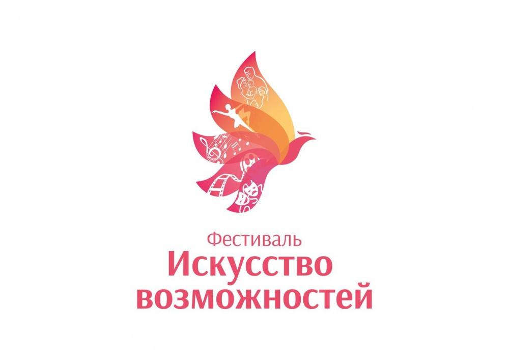 Песня новороссийцев на конкурсе в Москве получила приз зрительских симпатий