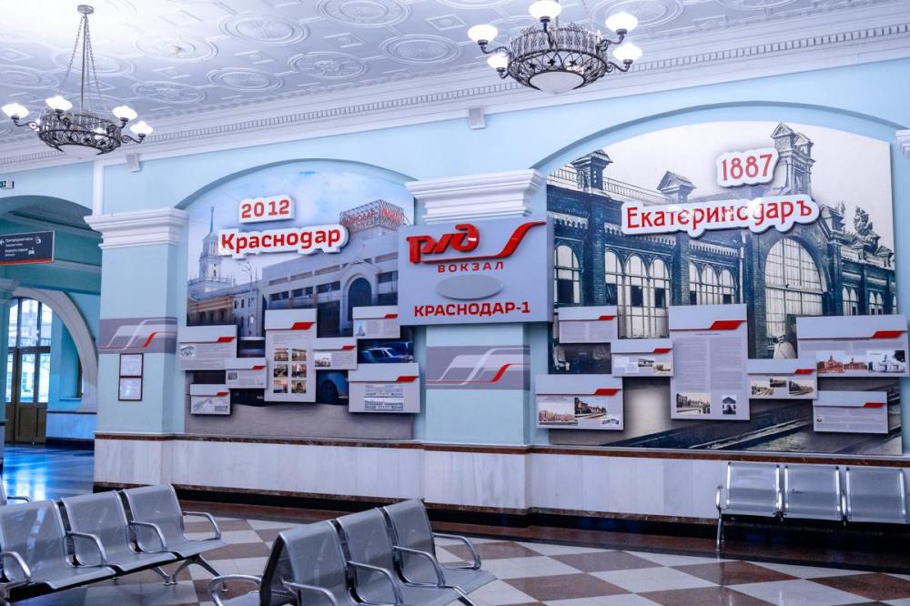Электричку из центра Краснодара в аэропорт запустят к 2030 году