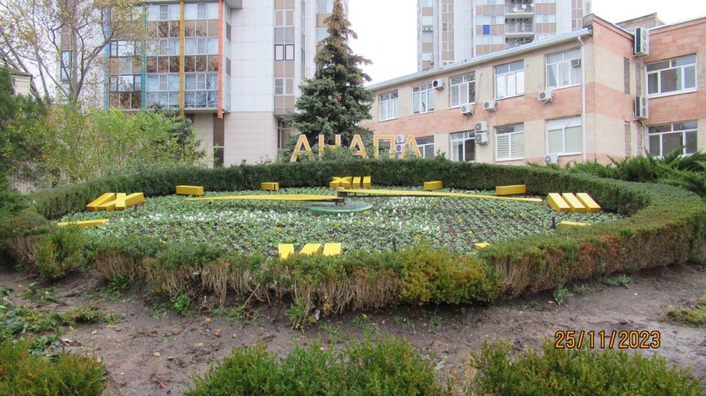 Цветочные часы отремонтировали в Анапе