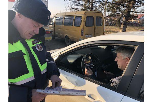 Профилактическая акция "Пьяный за рулем - преступник" прошла в Краснодарском крае