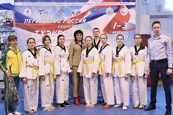 Кубанские спортсмены приняли участие в первенстве России по тхэквондо 