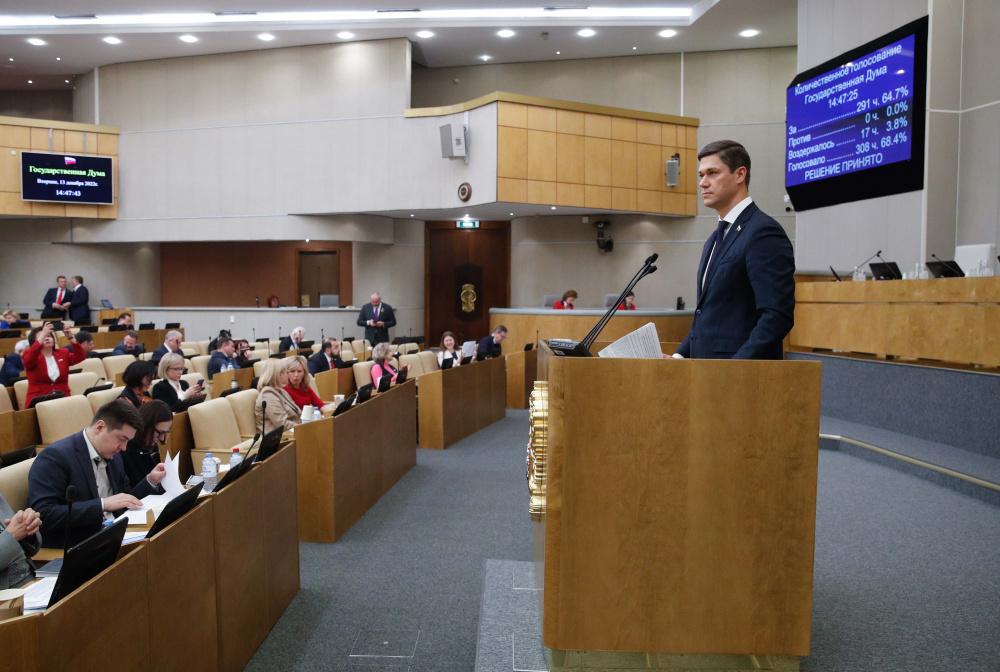 Депутат Госдумы от Краснодарского края призвал ужесточить контроль за оборотом медицинских спиртов