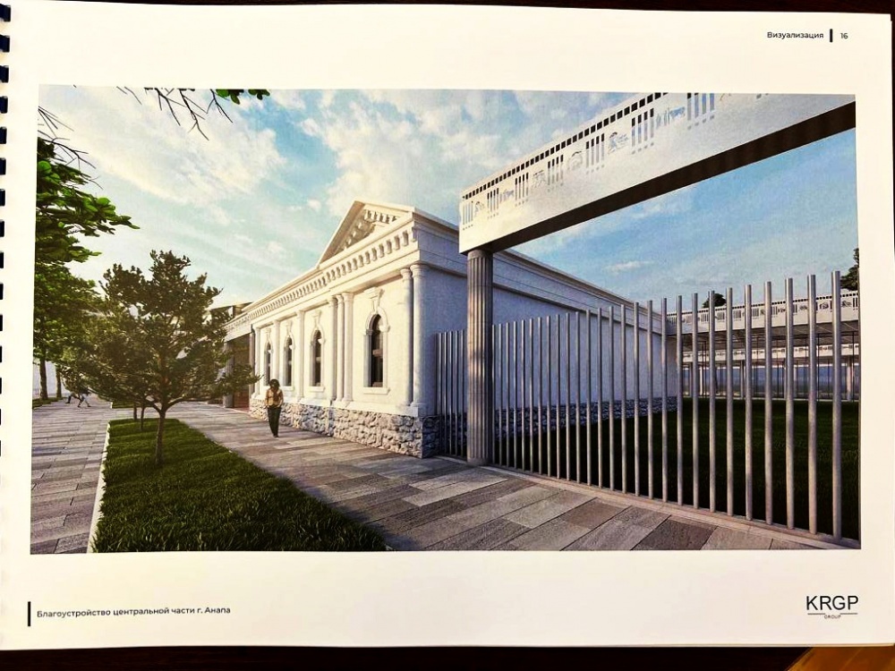 Грандиозная реконструкция ждет музей «Горгиппия» в Анапе