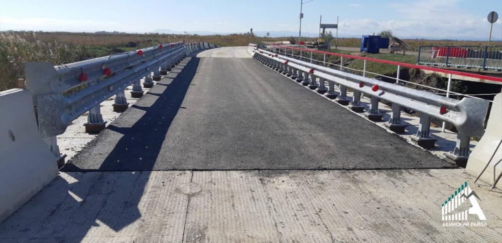 В Абинском районе открыт мост-дублер аварийной дороги через Федоровский гидроузел