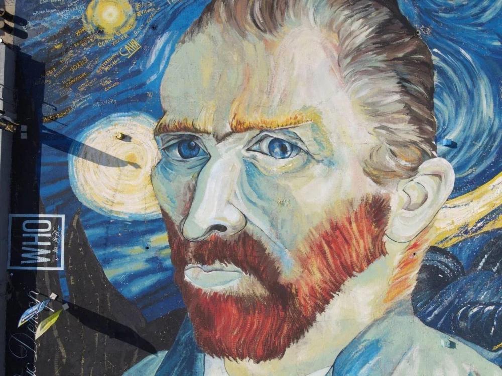 Портрет Ван Гога, созданный в горах Сочи, попадет в Книгу рекордов Гиннеса