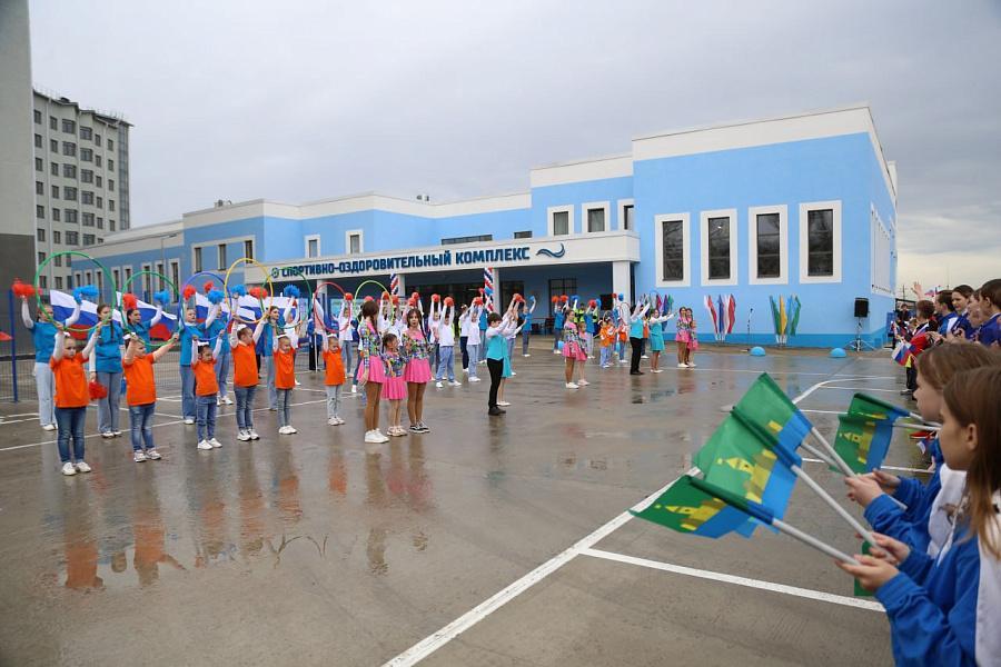 Новый спортивно-оздоровительный комплекс с плавательным бассейном открылся на Кубани
