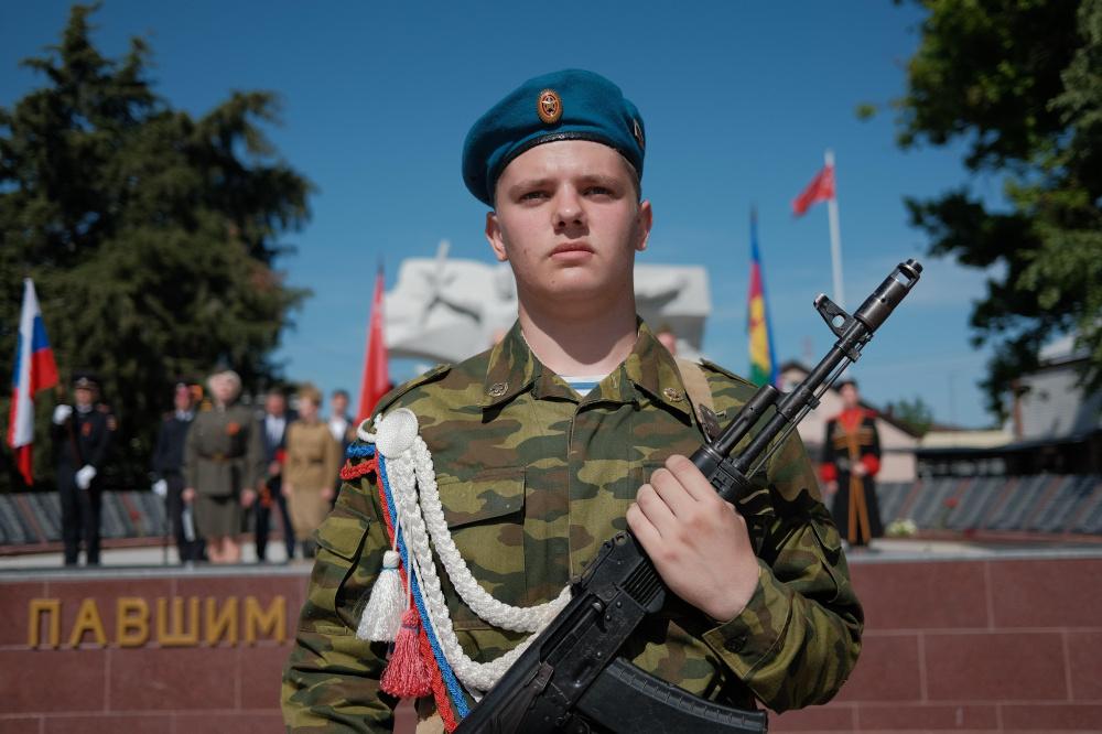 Всероссийский форум активистов движения «Пост № 1» пройдет в Краснодаре