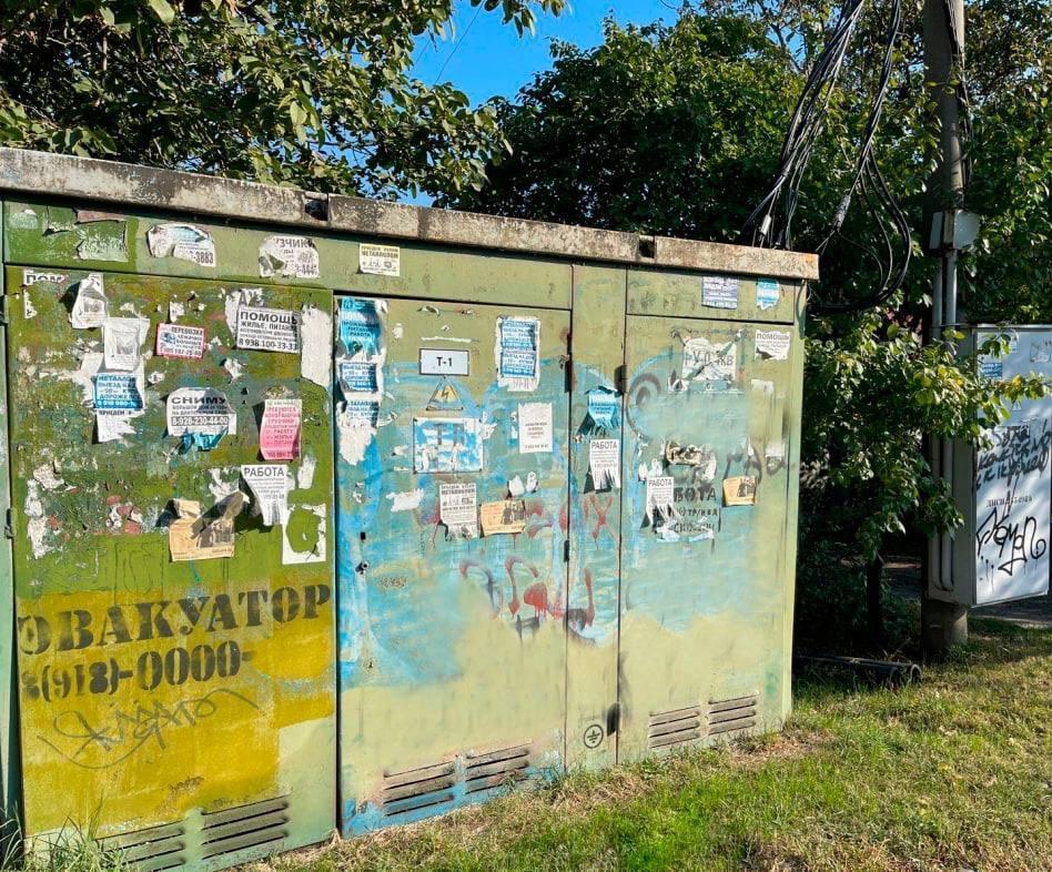 В Краснодаре граффитисты распишут трансформаторные будки 