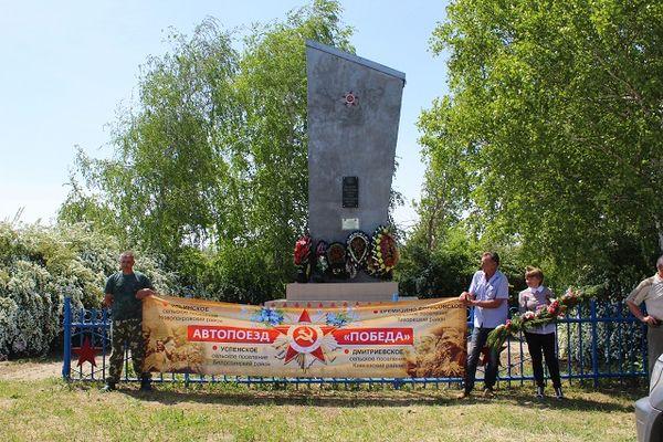 Борисовское сельское поселение. Станица Еремизино-Борисовская. Ст Еремизино Борисовская Тихорецкий район. Еремизино-Борисовское сельское поселение Тихорецкого района глава.