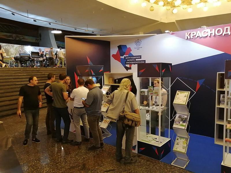 Предприятия Кубани отправятся на выставочный форум в Армению