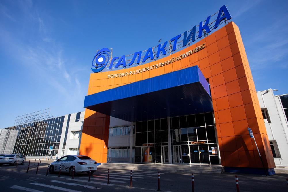 Владелец ТРЦ «Галактика» задолжал кредиторам 10,5 млрд рублей