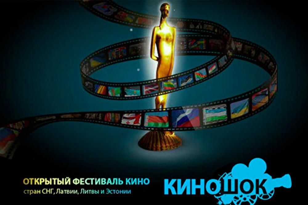 Фестиваль «Киношок» в Анапе откроет Денис Майданов