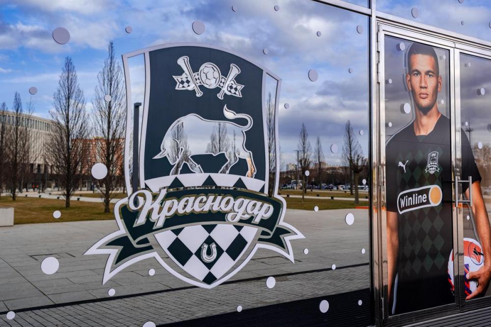 ФК «Краснодар» начнёт весеннюю часть чемпионата страны дома