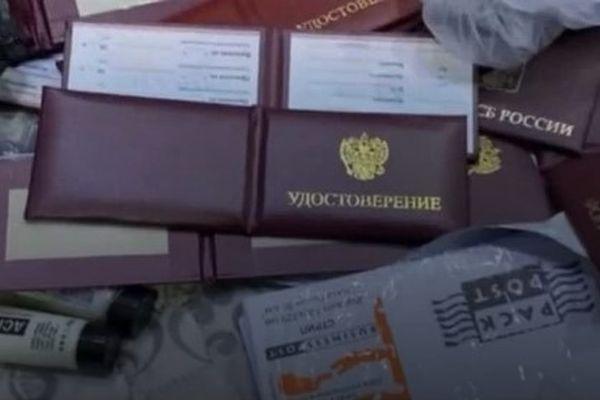 Типографию по изготовлению поддельных документов силовиков накрыли в Сочи